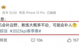 一诺最新爆料,揭秘娱乐圈惊人内幕