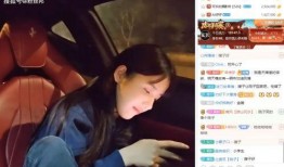 小小小酷哥乔妹最新爆料,独家内幕大公开！”