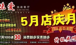 百姓爆料政府事件视频,真相与反思