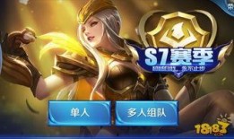 ss15赛季最新爆料,战队动向与神秘新势力崛起