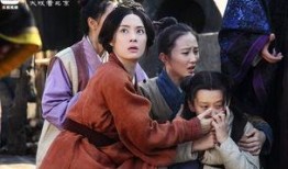 芈月传在线观看优酷