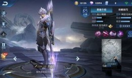 国服马超爆料最新消息,神秘新技能即将上线，战力再升级！