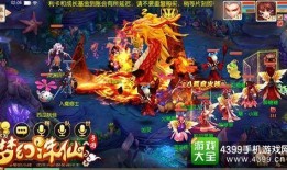 仙鸣技能最新爆料图片,揭秘神秘爆料图中的绝世神通