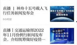 新闻爆料投诉平台有用吗,助力维权，守护公平正义