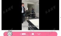 长春网民最新爆料,揭秘某神秘事件真相！