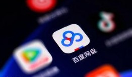 云吞爆料丁海棠视频网盘,云吞爆料视频网盘内容深度解析