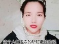 知情人爆料胡鑫宇案视频,知情人士披露惊人细节
