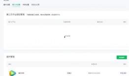 小程序视频爆料坊,热门内容背后的秘密