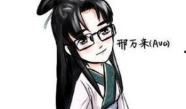 古风歌手被爆料视频,揭秘幕后真相