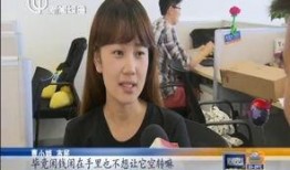 曹小姐最新爆料新闻网站,揭秘最新网络热点事件内幕