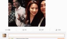 娱乐圈爆料分手视频,分手视频揭露明星恋情真相