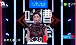 娱乐明星爆料网,明星幕后故事大揭秘