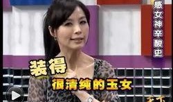 娱乐圈爆料父子,父子档明星背后的感人故事