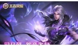 特战英豪皮肤爆料视频,炫酷爆料视频带你领略战场风采