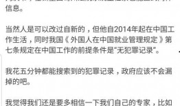 火锅大王最新爆料微博