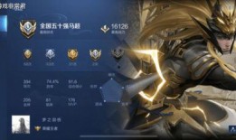 国服马超爆料最新消息,神秘新技能即将上线，战力再升级！