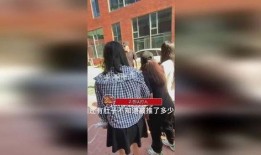 爆料助理打架视频播放,视频揭露职场暴力一幕