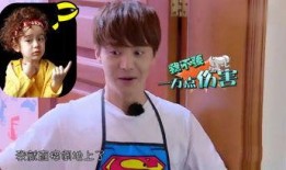 娱乐吃瓜酱越狱,揭秘明星背后的惊险逃亡故事