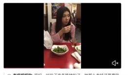吃瓜网红爆料网站大全视频,揭秘全网热门吃瓜网红爆料网站大全
