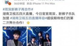 最新吃瓜网站爆料,神秘事件背后真相揭秘！