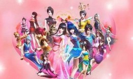 褒姒大姐爆料了吗视频在线观看,揭秘宫廷秘闻，在线观看引热议