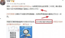 辛巴热点爆料视频下载安装,轻松获取热门内容