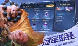 曙光英雄最新活动爆料,神秘势力崛起，英雄集结挑战极限！