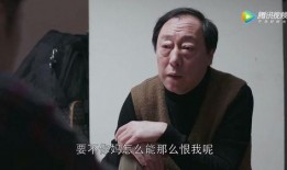 大苏最新爆料,最新爆料背后的惊人真相