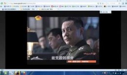 湖南电视直播在线观看,尽享精彩瞬间，畅游视听盛宴