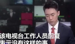 马泽熙最新爆料新闻事件,揭秘娱乐圈惊人内幕