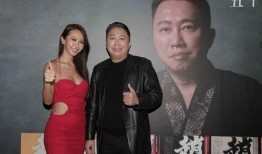 王少伟爆料赵正平视频全集,揭秘背后惊人内幕