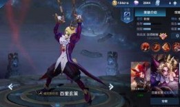 李白削弱了吗最新爆料,最新爆料揭示游戏平衡调整真相