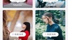吃瓜大嘴巴网红视频下载,视频下载背后的秘密