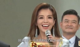 富婆女主持爆料新闻视频,独家爆料新闻视频背后的惊人真相