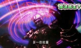 王者联动最新爆料消息