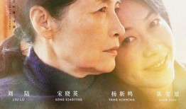 我的母亲在线观看,在线观看的温馨回忆