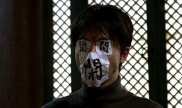 欲望轮回电影在线观看,一场穿越时空的欲望之旅