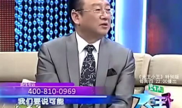 蒋大为爆料视频,揭秘娱乐圈不为人知的真相