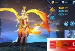 王者最新皮肤爆料王昭君,王昭君全新皮肤惊艳亮相