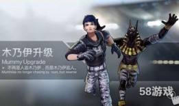 反恐行动最新爆料视频