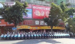 潮汕广场爆料视频下载大全,揭秘潮汕风情与生活百态