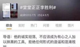 韩国娱乐圈爆料文件下载,揭秘幕后真相与内幕