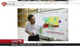 盐城爆料媒体曝光视频,媒体曝光视频揭露惊人真相