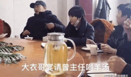 卖茶叶大佬爆料视频大全,茶叶市场内幕大公开