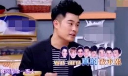 陈赫淄博爆料最新消息