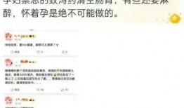 情侣博主爆料视频,视频曝光恋爱日常！