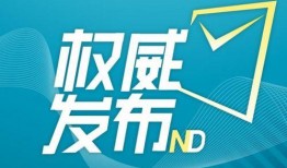 天河棠下最新爆料,揭秘神秘项目背后的惊人真相