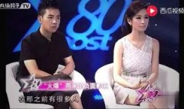 娱乐圈爆料哥原声