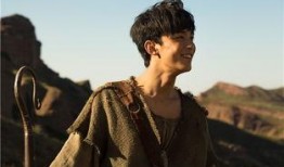 欲望轮回电影在线观看,一场穿越时空的欲望之旅