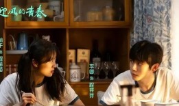 鱼鱼大人前男友爆料视频,揭秘背后惊人真相